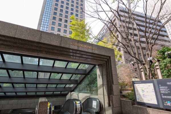 神谷町MTビル駅直結