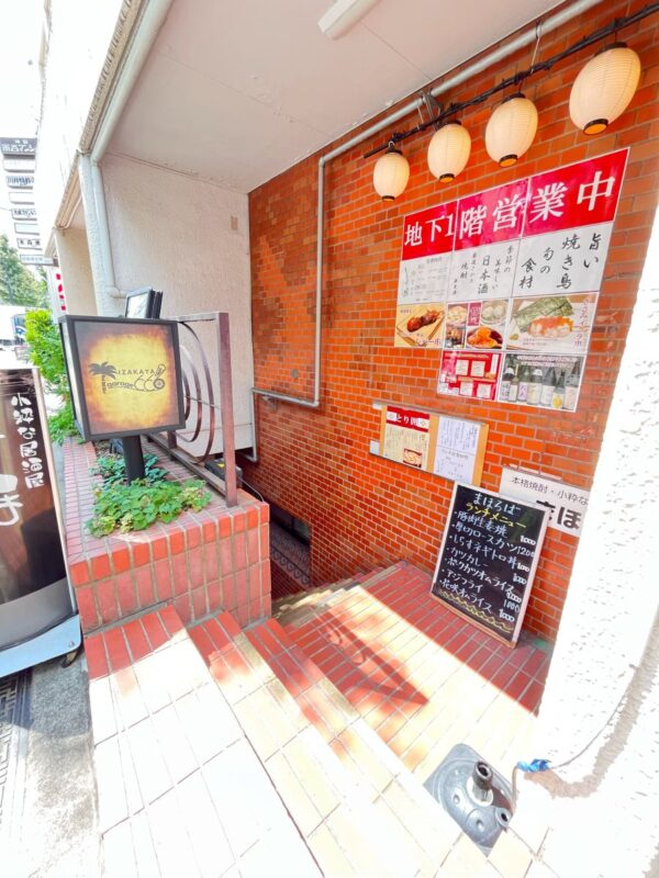 神田永谷マンションB1F　区分店舗