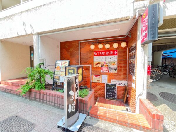 神田永谷マンションB1F　区分店舗