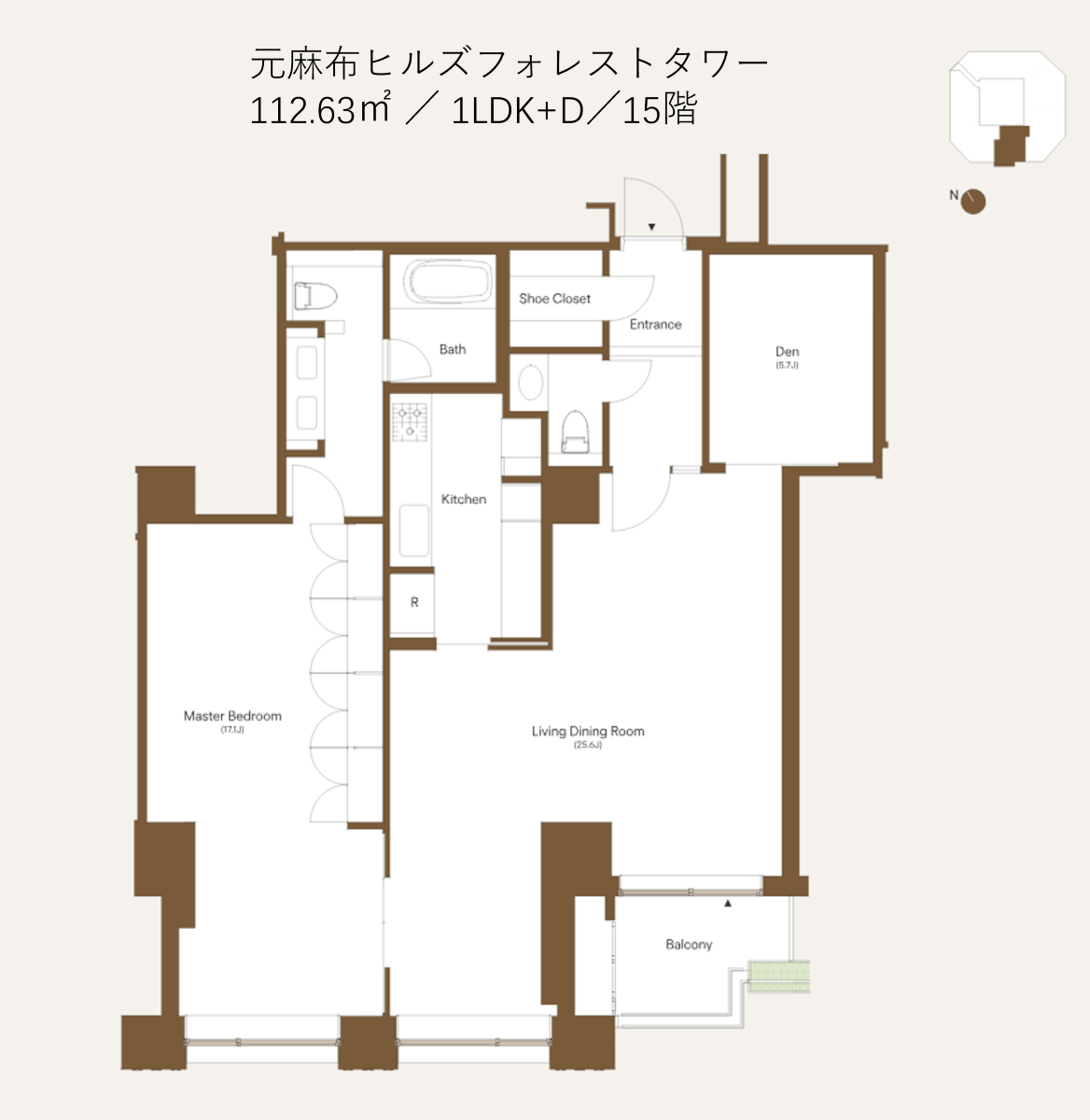 元麻布ヒルズフォレストタワー1504号室