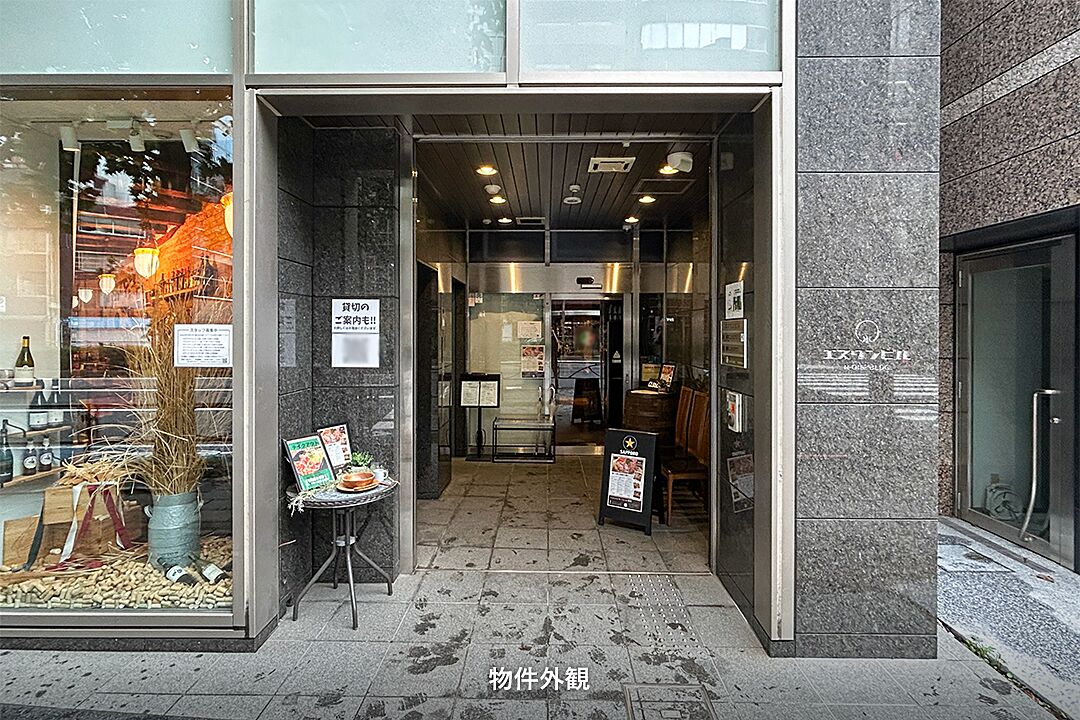 エヌワンビル1F - 画像 (8)